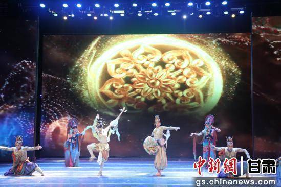 首届敦煌艺术大典启动