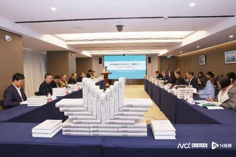 书写科学发展的壮丽史诗！《中外著名科学家传记》在京首发