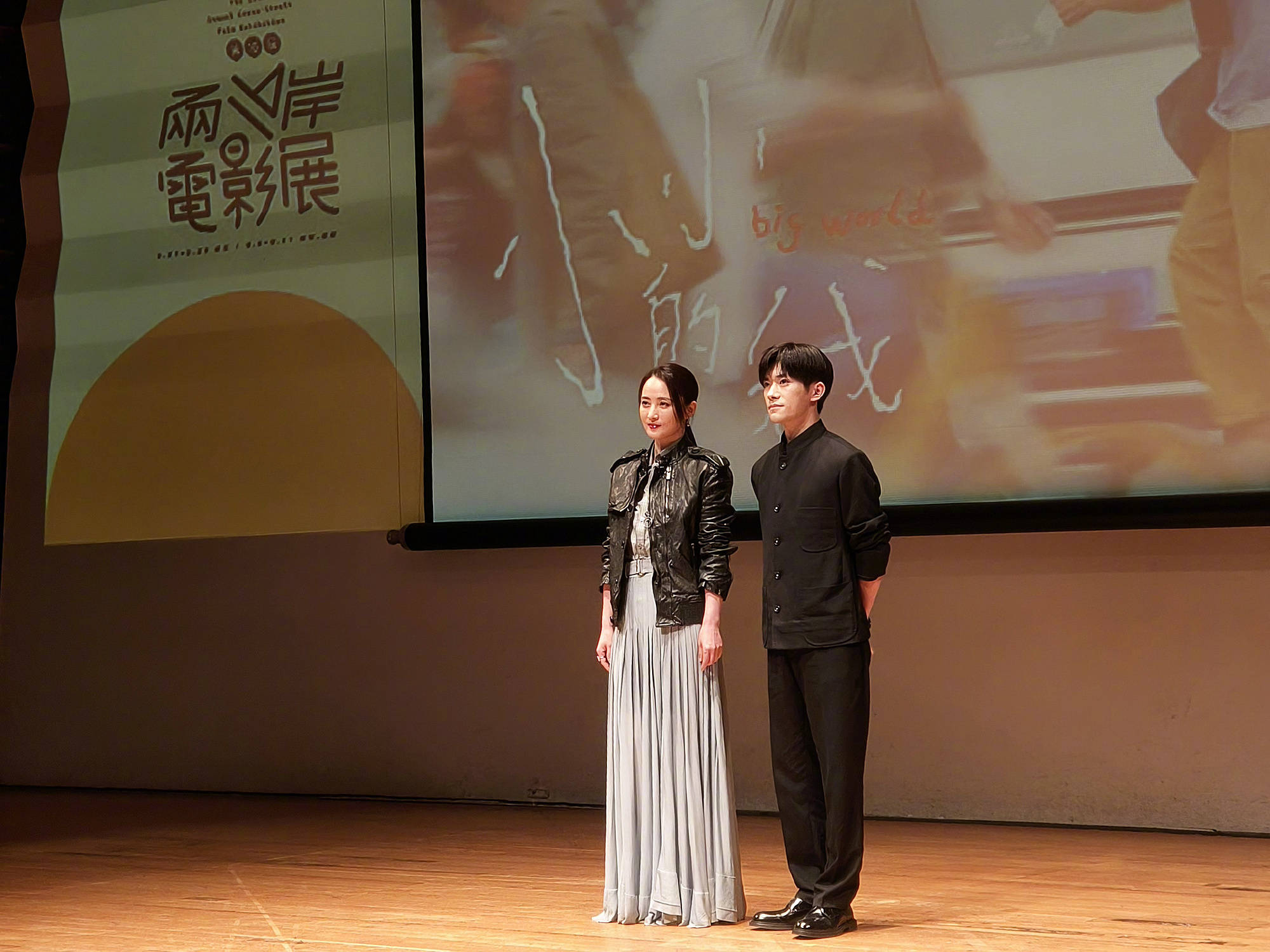 易烊千玺回应新片《狂野时代》入围戛纳主竞赛 哀悼演员朱媛媛病逝