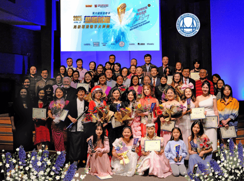 南加高校联盟第六届《想唱就唱》歌手大赛洛杉矶圆满落幕