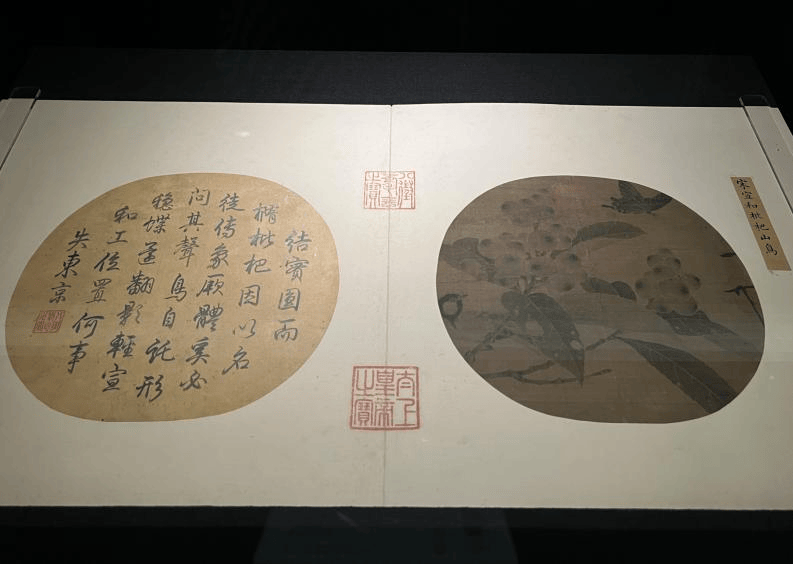 宋徽宗工笔花鸟、瘦金体真迹等三件书画瑰宝压轴亮相浙博