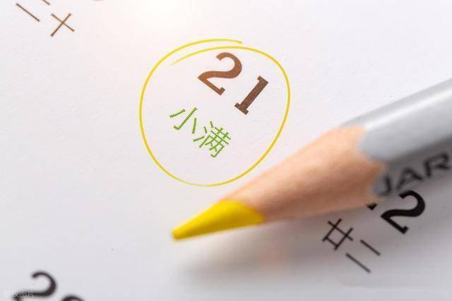 小满前后雨水多，常喝这5道“祛湿汤”，健脾去湿，一家都合适喝