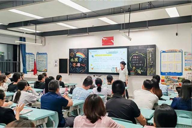 同心同行同成长！坪山实验学校举行2024-2025学年第二学期家长会