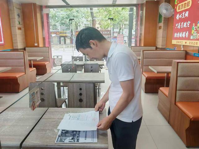 秦都区西兰路街道陶瓷厂社区：守护居民“烟火”与“舌尖”安全