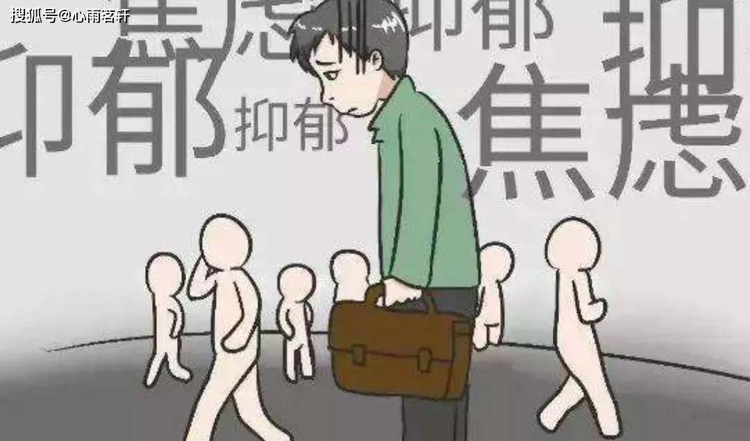 原创            深度思考：抑郁症造成的大脑受损变笨，记忆力专注力下降如何恢复