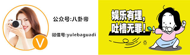 一人毁了整部剧！《藏海传》的“鸡肋”男配角，还不如直接删掉