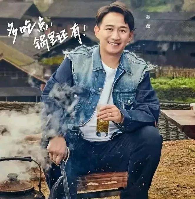 原创            五哈占领蘑菇屋，陈赫做黄酒炖红烧肉为黄磊正名