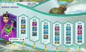 万龙觉醒木香技能加点方法-万龙觉醒木香如何点技能