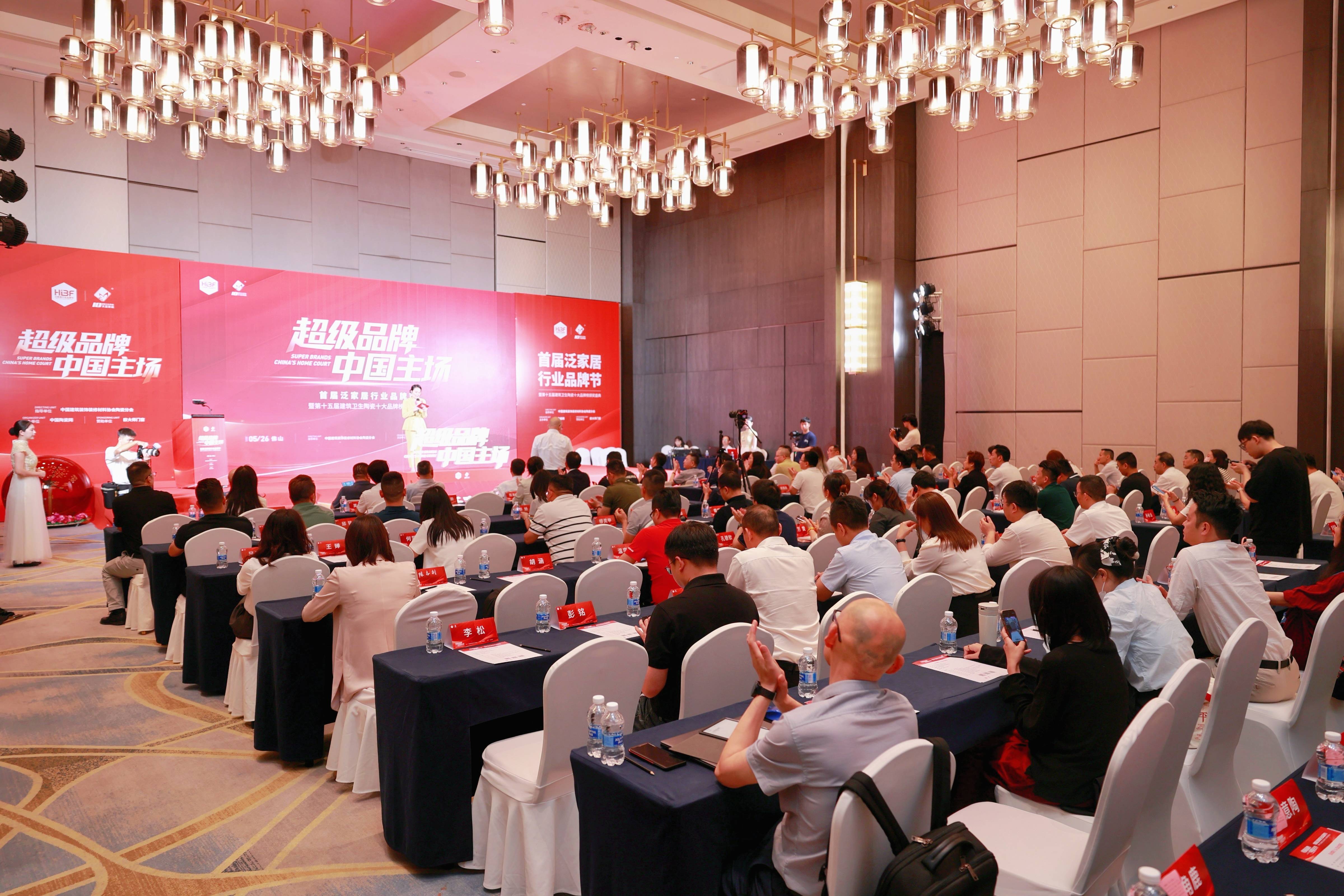 鹰牌陶瓷荣膺陶瓷十大品牌：以超级品牌，定义中国陶瓷新主场​