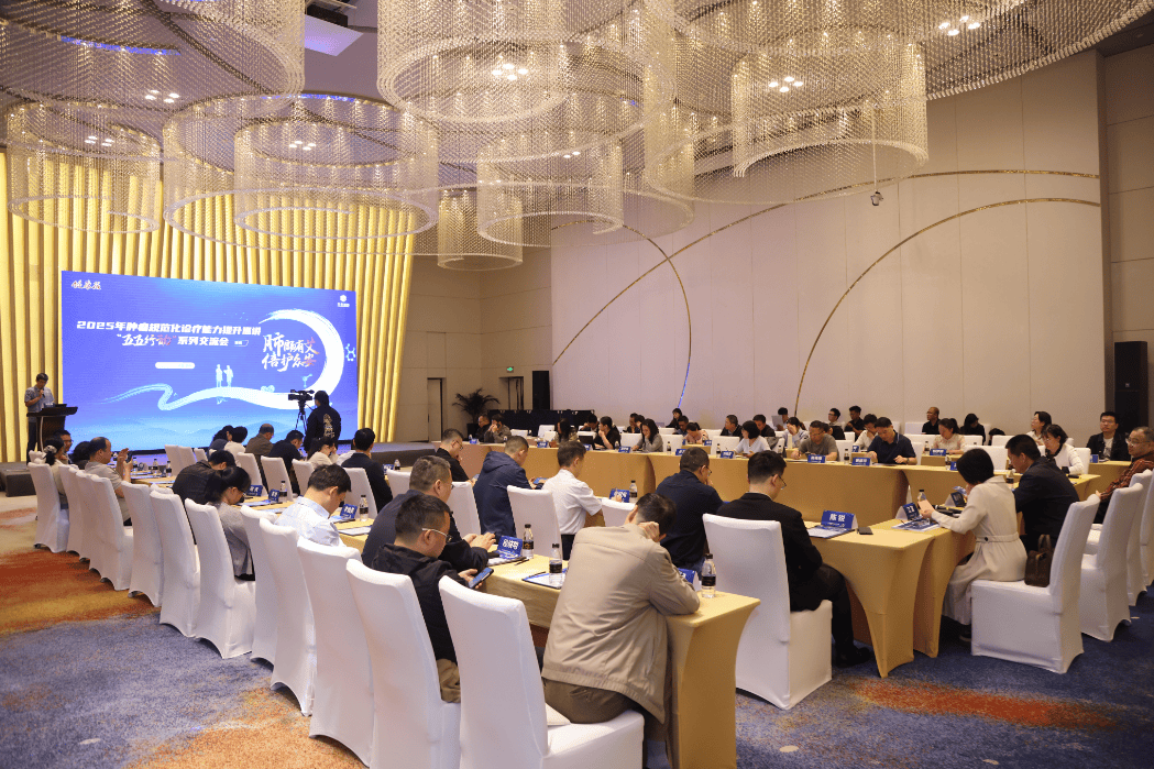 2025年肿瘤规范化诊疗能力提升巡讲“五五行动”落地昆明