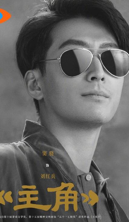 原创            破案了！窦骁没去香港给何超莲庆生和婚变无关，和张艺谋有关