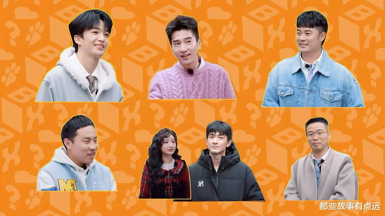 原创            《盒子里的猫》如果还有第三季，一定要留住这4位常驻嘉宾