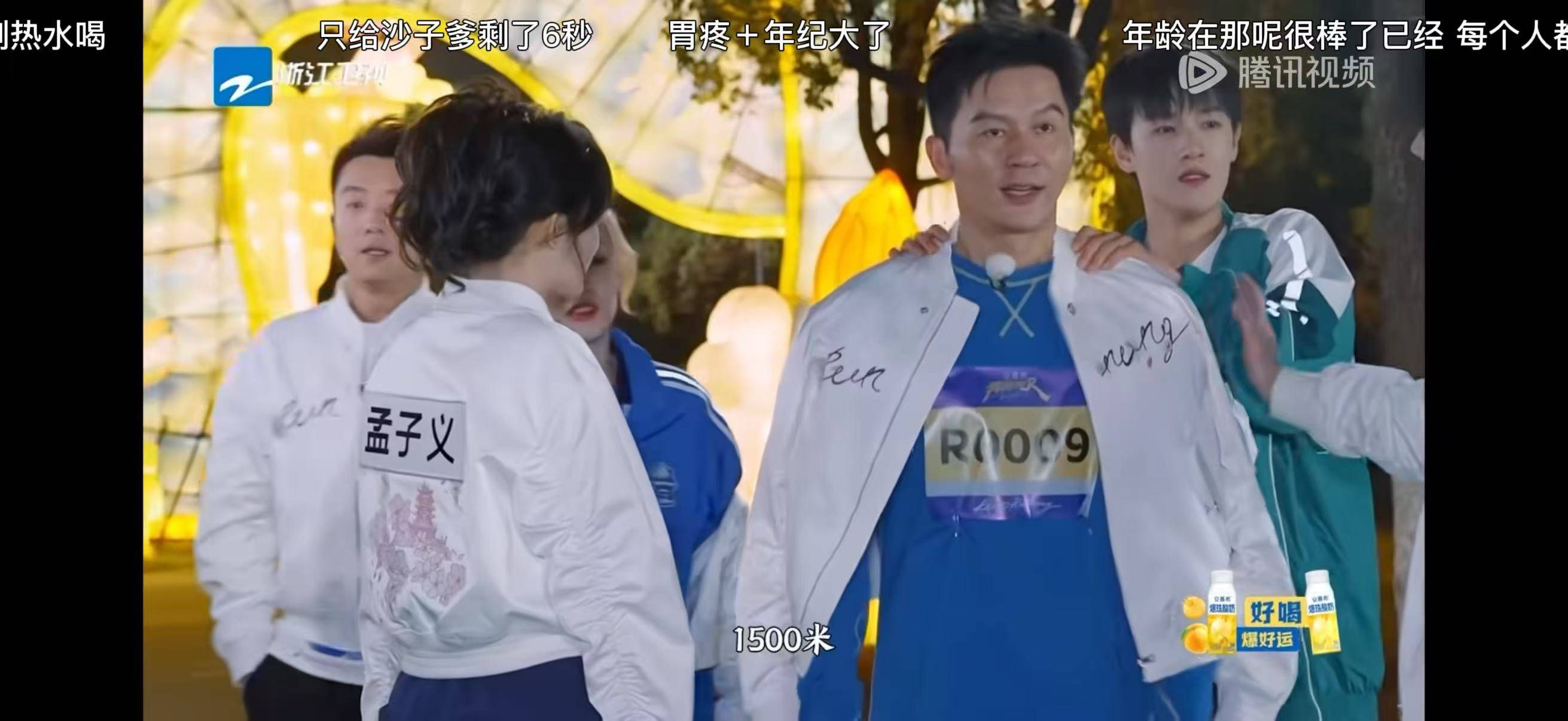 原创            同样靠炒CP大火，李昀锐圈粉孟子义掉粉，孟姐槽点太多挨骂不冤