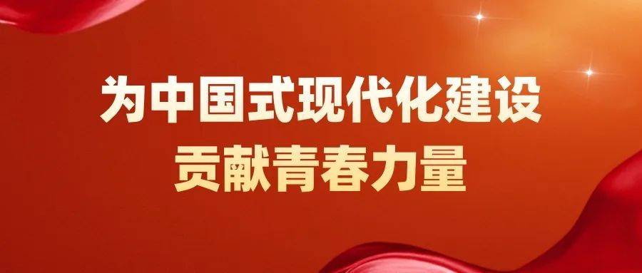 用坚守与创新诠释劳动之美