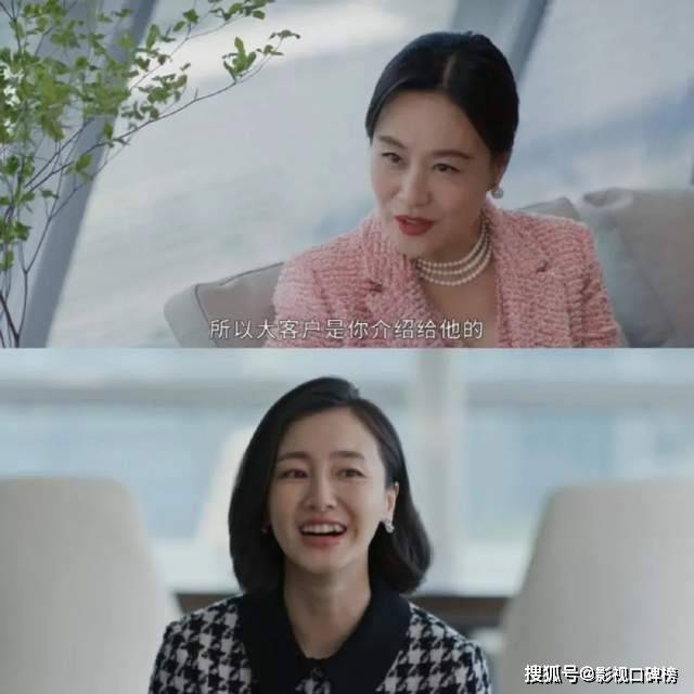 原创            看唐玲抢单，才知道《蛮好的人生》李青青是大Boss！三招逼垮孙俪