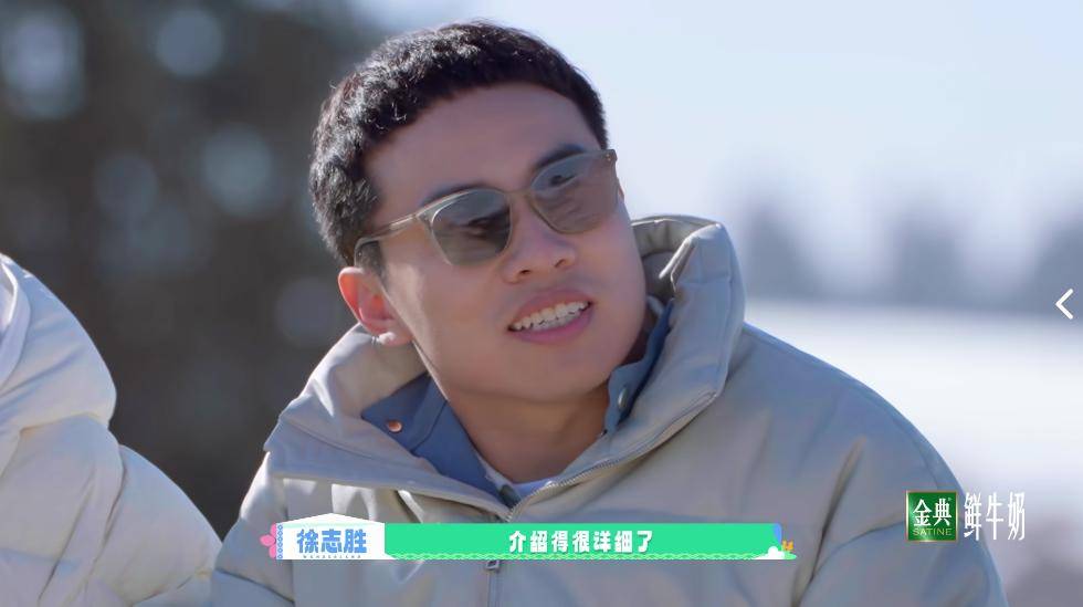 原创            桃花坞这三位嘉宾：无趣、耍酷、嘴碎，真令人讨厌！