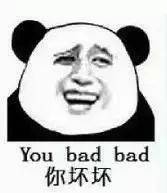 一张图告诉你，男人练和不练臀的区别有多大？