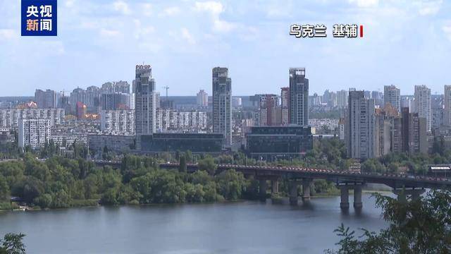 俄总统普京：俄特别军事行动目标是“消除冲突根源”