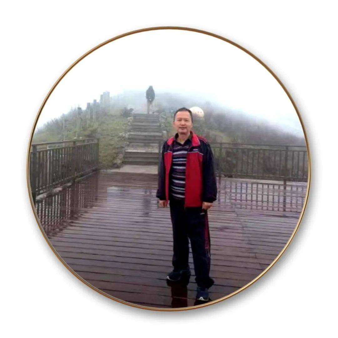 一代书法名家——谢振明