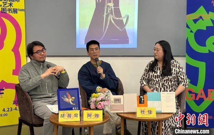 《艺术的告白》为读者解读画家弗朗西斯·培根