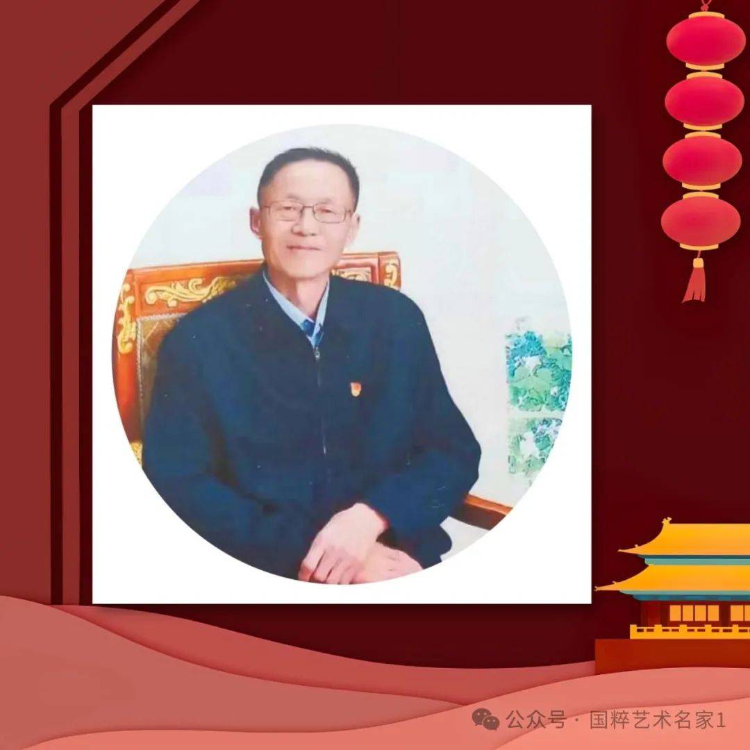 庞贵雄——当代艺术名家【翰墨精品赏析】