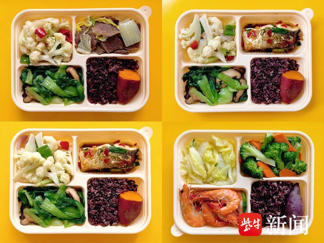 爆单的“减脂套餐” ，先行的“三年控盐” 苏州是真想帮你“体重管理”