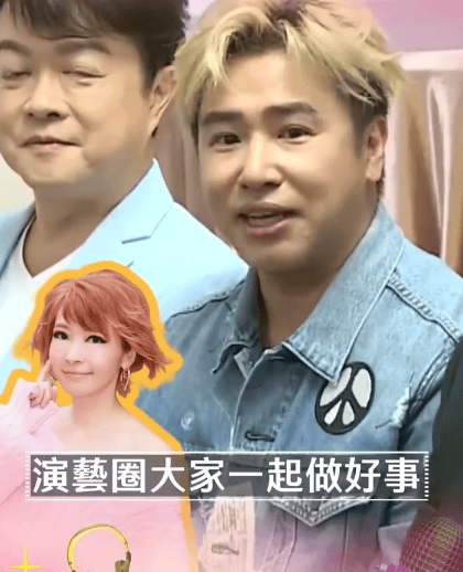 欧弟回应前女友makiyo怼杨丞琳风波 仍愿意邀请对方参加活动