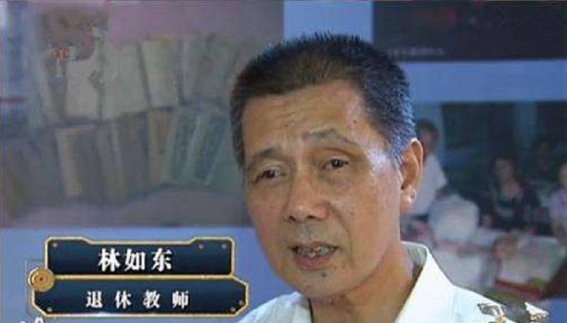 原创            05年福建一男子整理母亲遗物，发现神秘图纸，专家：来历不一般