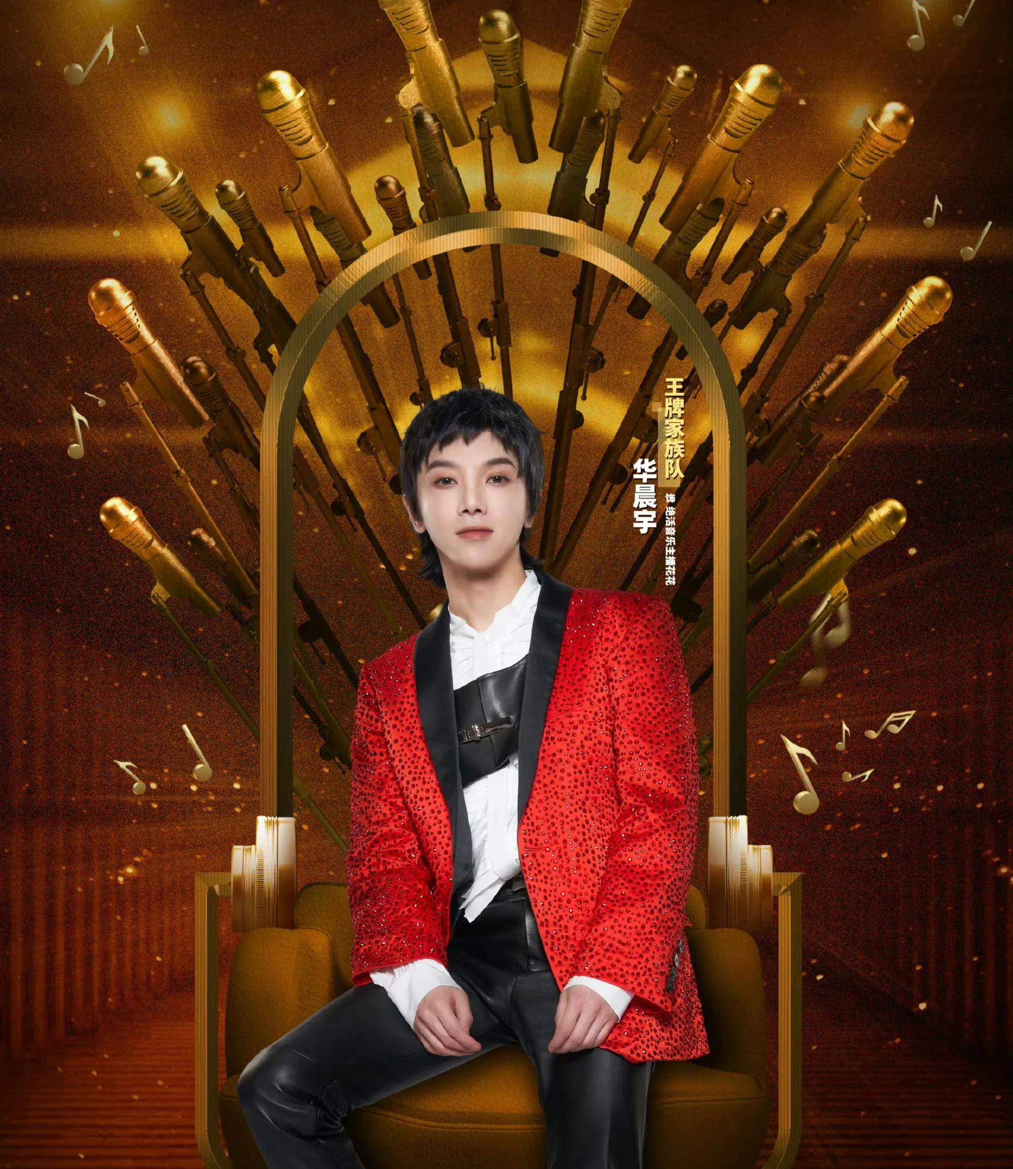 原创            《王牌对王牌9》开录引热议，沈腾马丽再合体，武艺李川加盟！