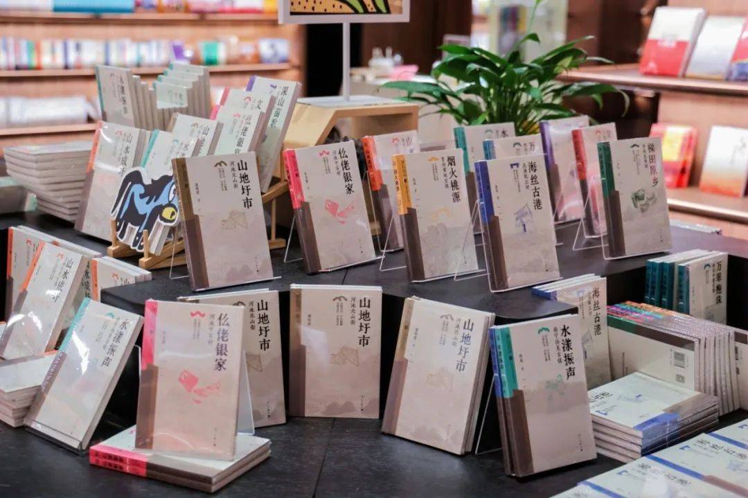 以文字守护乡愁，以文化赋能乡村振兴——“广西村落文化丛书”（第一辑）新书发布会成功举办