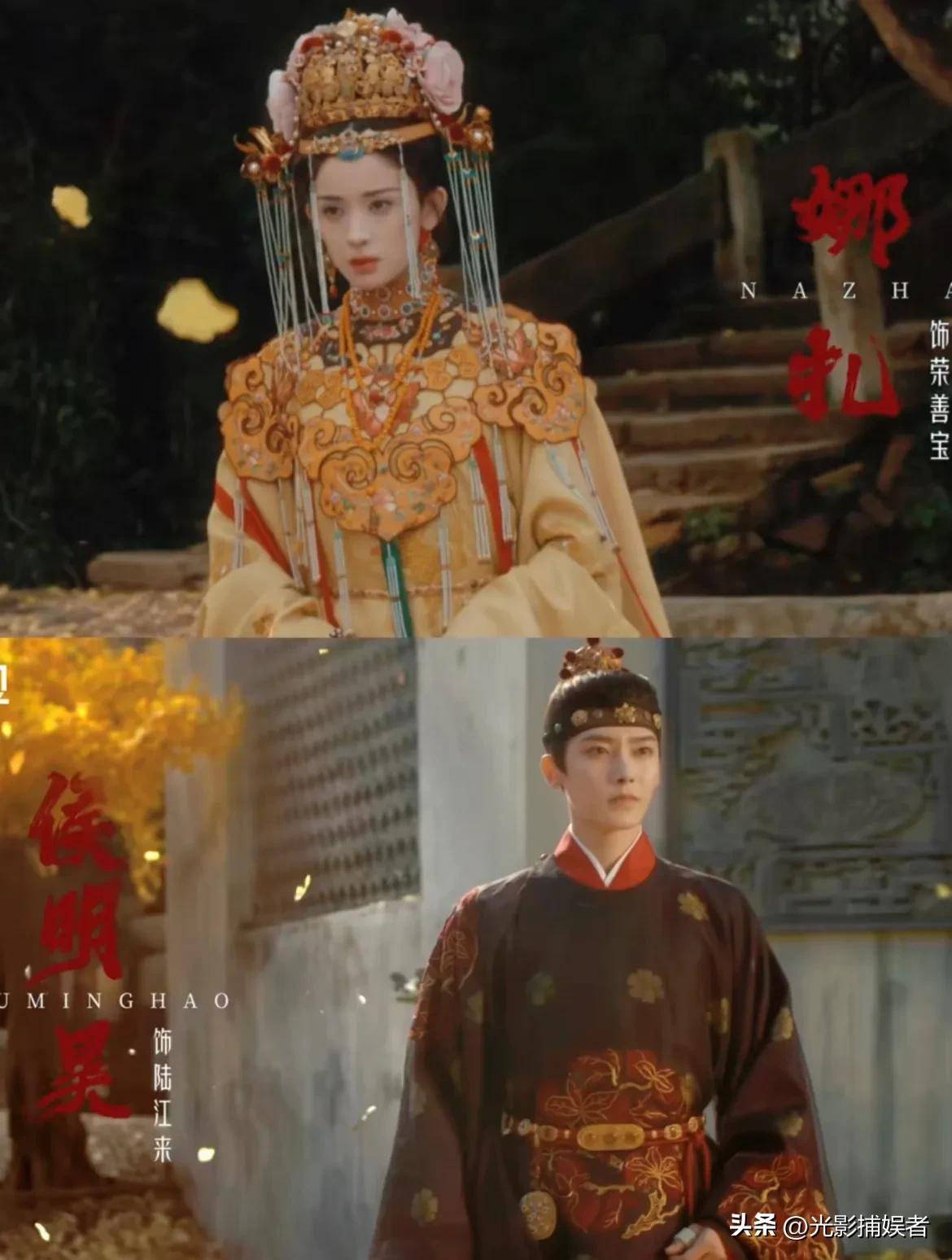 原创            于正新剧《玉茗茶骨》来袭，这是要复刻《红楼梦》的辉煌？