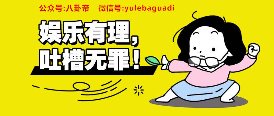 戛纳这夜，高圆圆和钟楚曦对比，真美女和假美女的区别一目了然！