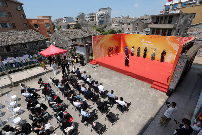 温州洞头“藤壶文化杯”艺术赋美系列活动启幕