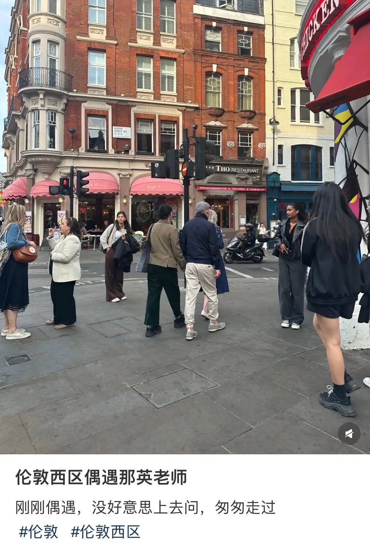 57岁那英与老公现身英国伦敦被偶遇 夫妻俩牵手逛街很恩爱