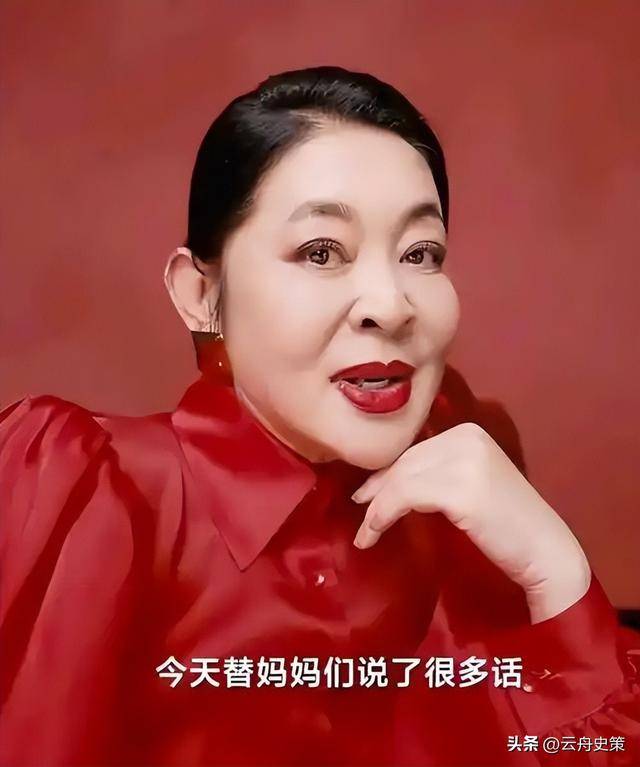 原创            66岁竟晚节不保？这一次再多的名和利，都救不了自毁前程的倪萍