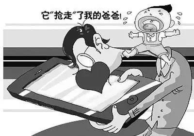 陪孩子耽误了你的时间，你却耽误了孩子的一生！