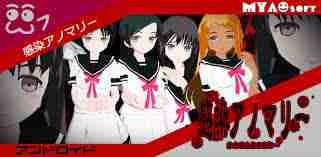 异常感染美术馆怎么玩-异常感染美术馆玩法介绍