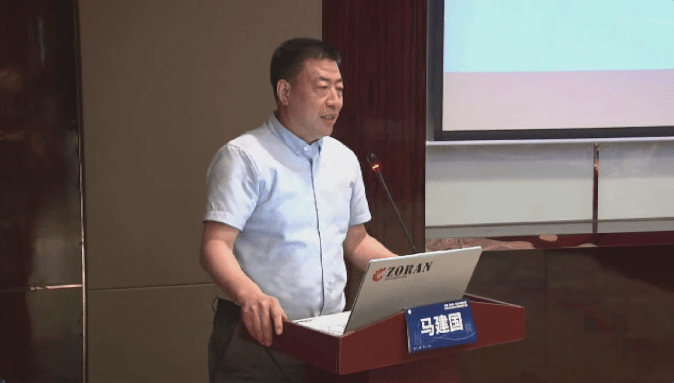 专家解读：补消兼施、快治慢养，夏荔芪改善下尿路症状优势明显