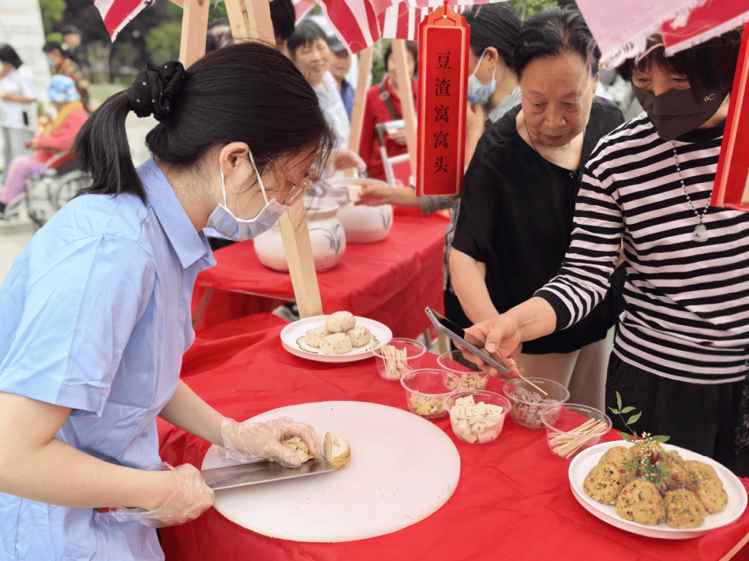 中医药集市，拉开“世界红十字日”活动大幕