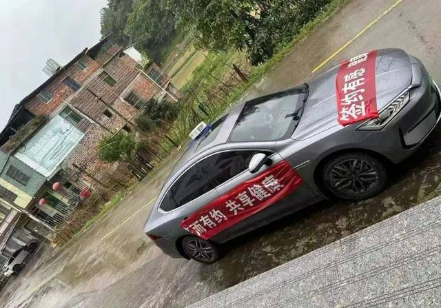 “移动大喇叭” 推动家庭医生签约服务