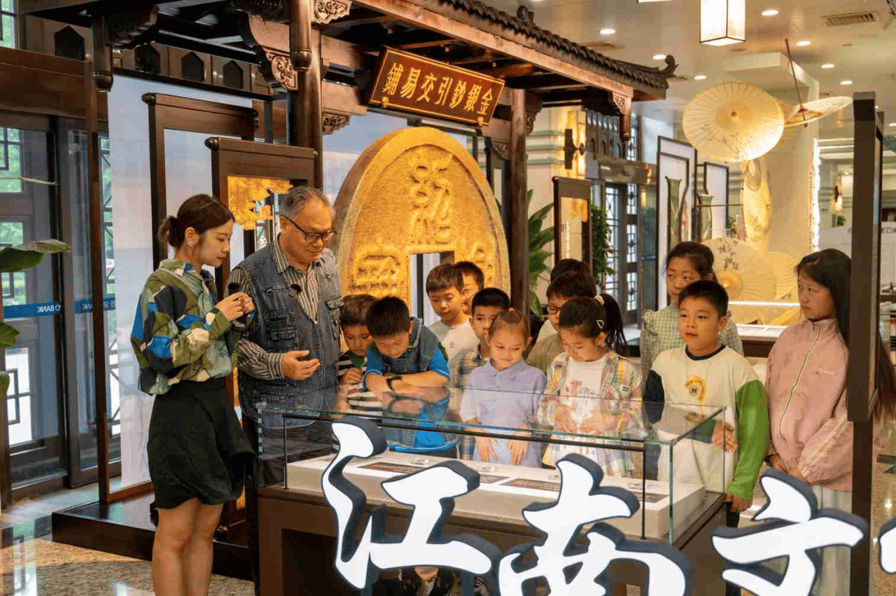 穿越时空探秘古币！“小小银行家”南宋货币研学趣味启航