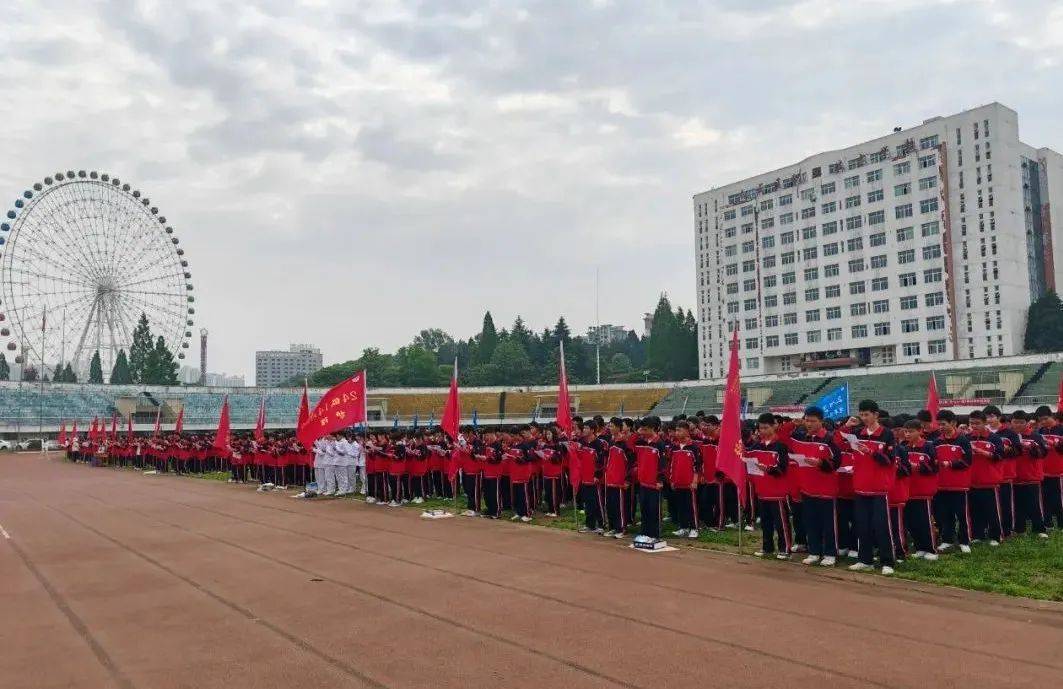 【视线聚焦】白云区2025年“培育积极心态•增强心理韧性”5•25学生心理健康宣传月启动