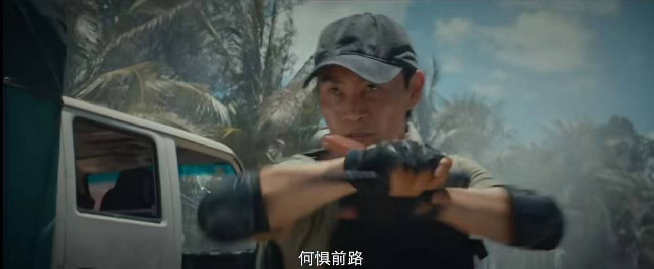 电影《怒火营救》定档0504