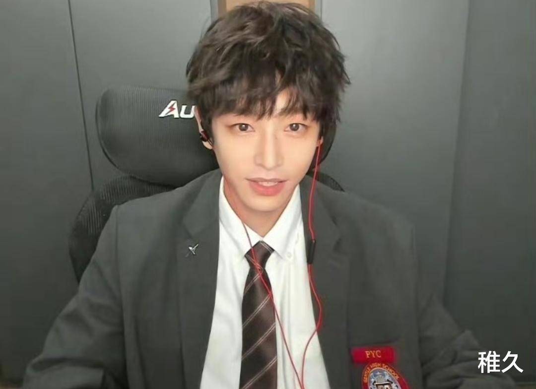 原创            彭昱畅瘦了！从“吃播少年”到日系帅哥的逆袭