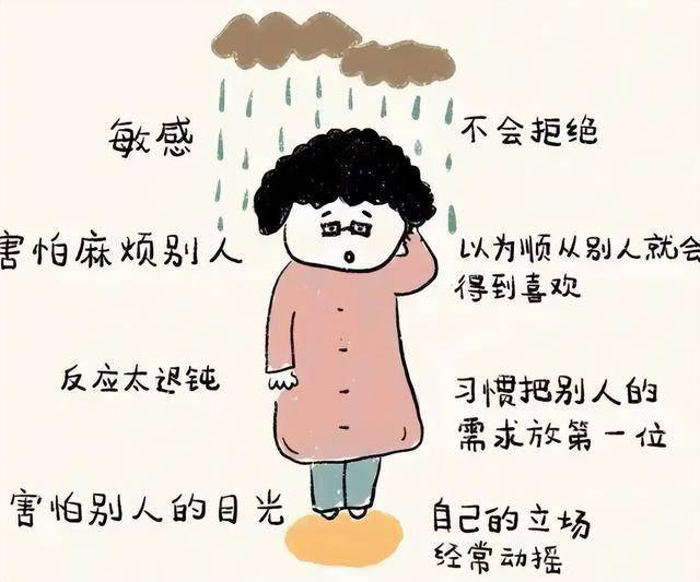 心理学家：你越不把对方放在眼里，越容易受到别人的尊重