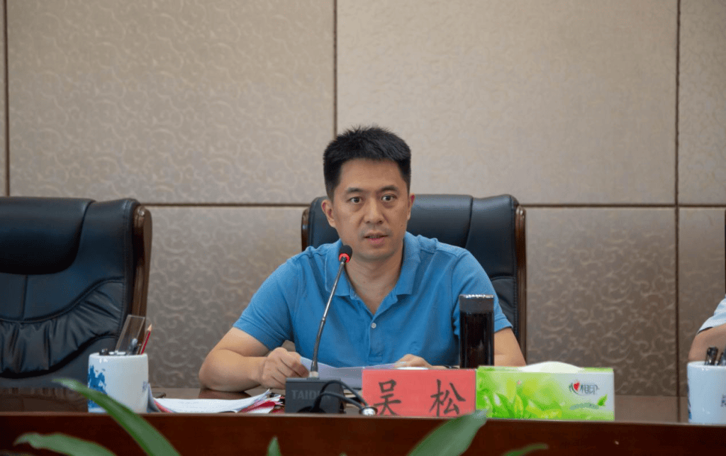 上饶余干县委副书记吴松跨市调任九江瑞昌市委副书记、市长候选人