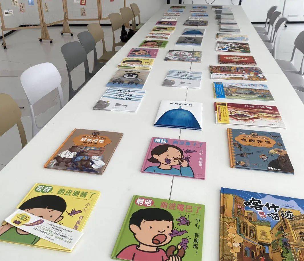 悠贝×图画书博物馆｜每月新书品读会·推荐书单