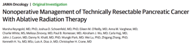 中国放射外科治疗胰腺癌治疗方法获国际研究验证