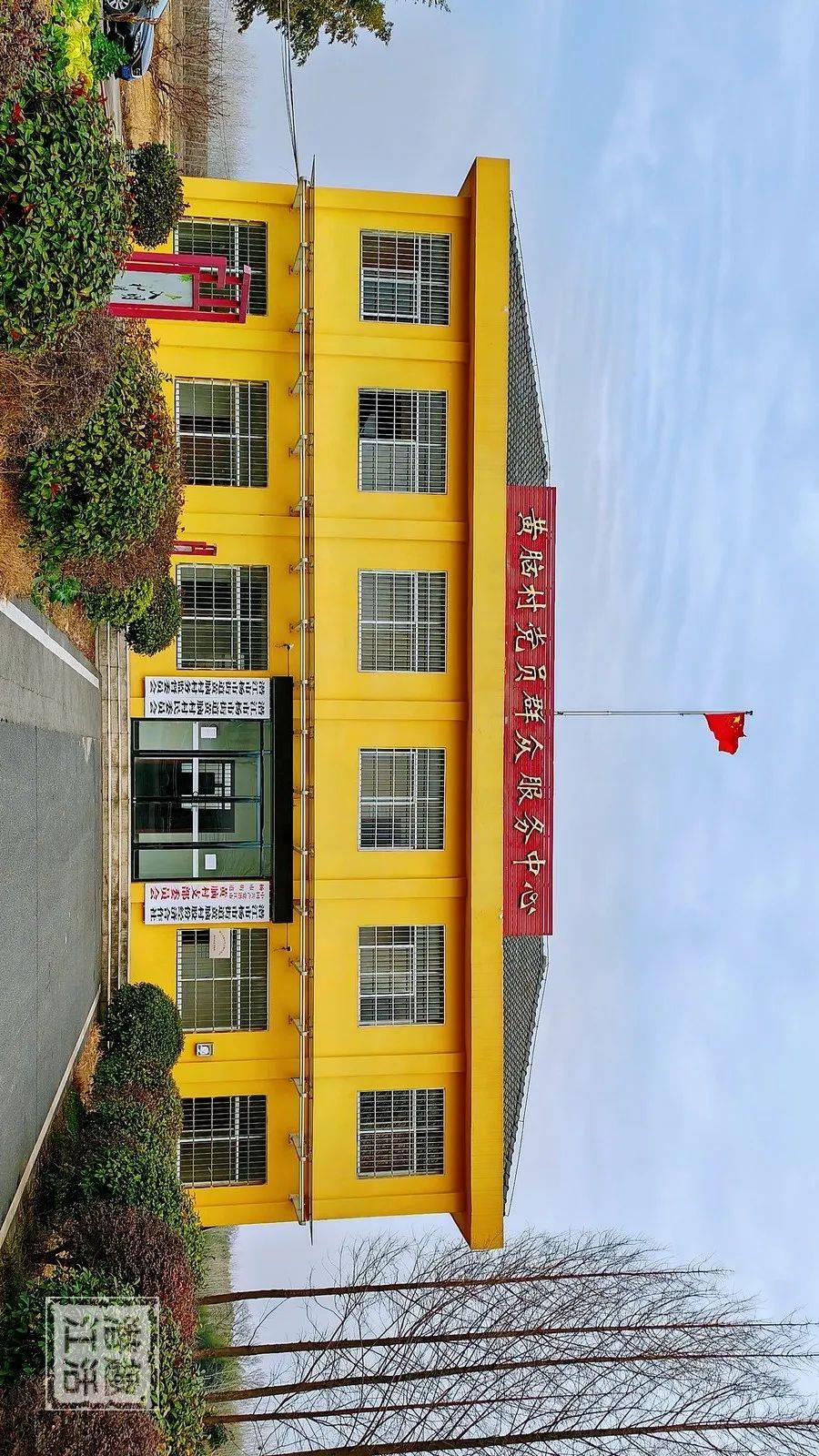 趣活潜江丨竹编之乡黄脑村