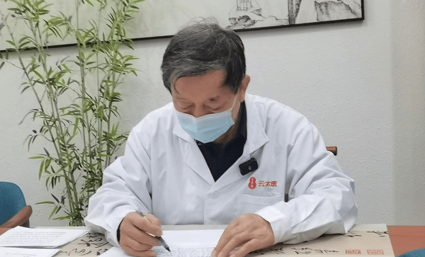 从哲学到医学，从中西医到人体状态医学，周立华教授的诊疗之道